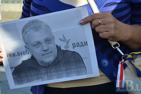 Правозащитники требуют от украинской власти расследовать убийство Павла Шеремета