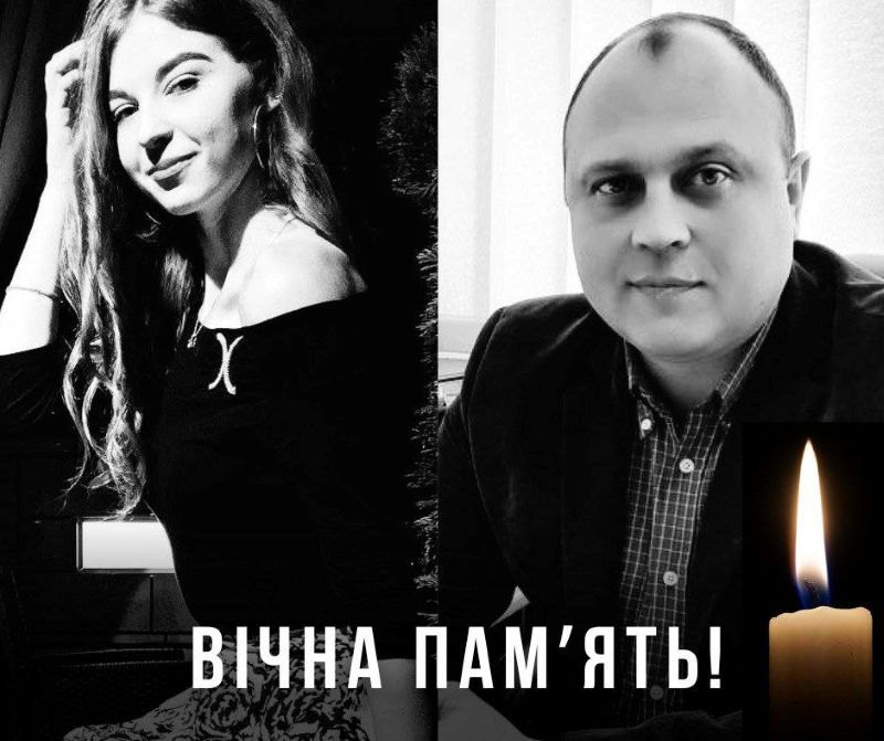 У Чернівцях загинули Діана Кравченко і Святослав Лазаренко