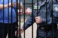 Объявлен в розыск милиционер Шевченковского РУВД, где умер студент