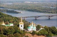 В Киеве пропали две монахини