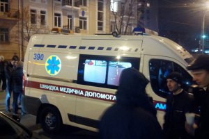 Минздрав призывает митингующих в центре Киева не препятствовать работе скорой помощи