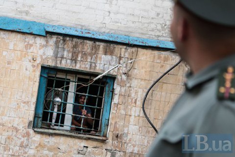 З Лук'янівського СІЗО втік в'язень, засуджений за вбивство