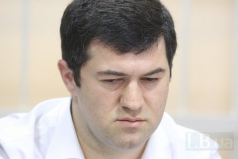САП оголосила остаточну підозру Роману Насірову