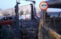 У Києві вночі згоріли кілька автомобілів