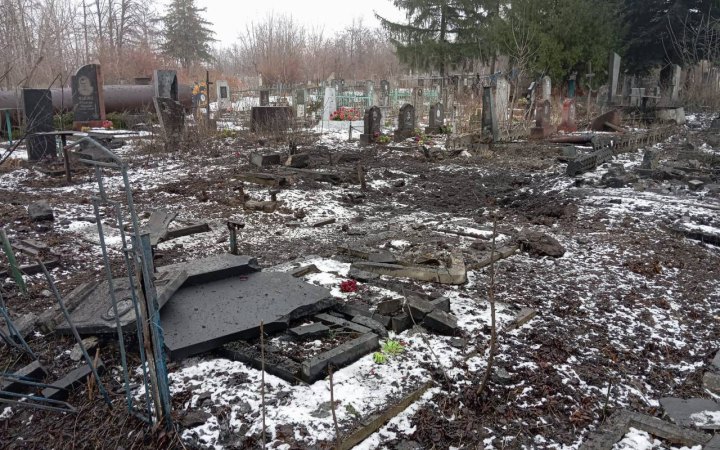 Росіяни обстріляли кладовище у Куп'янську, – ОВА