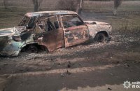 Окупанти скинули вибухівку на цивільне авто у Запорізькій області