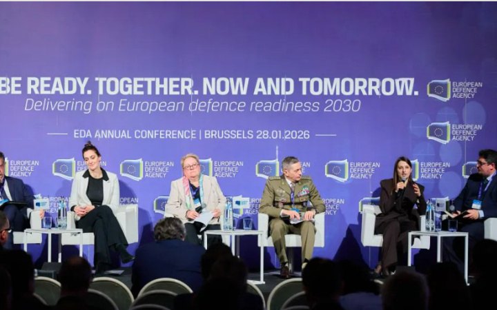 Міноборони: Україна отримає доступ до 140 млн євро від ЄС на підтримку технологій подвійного призначення