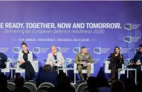 Міноборони: Україна отримає доступ до 140 млн євро від ЄС на підтримку технологій подвійного призначення