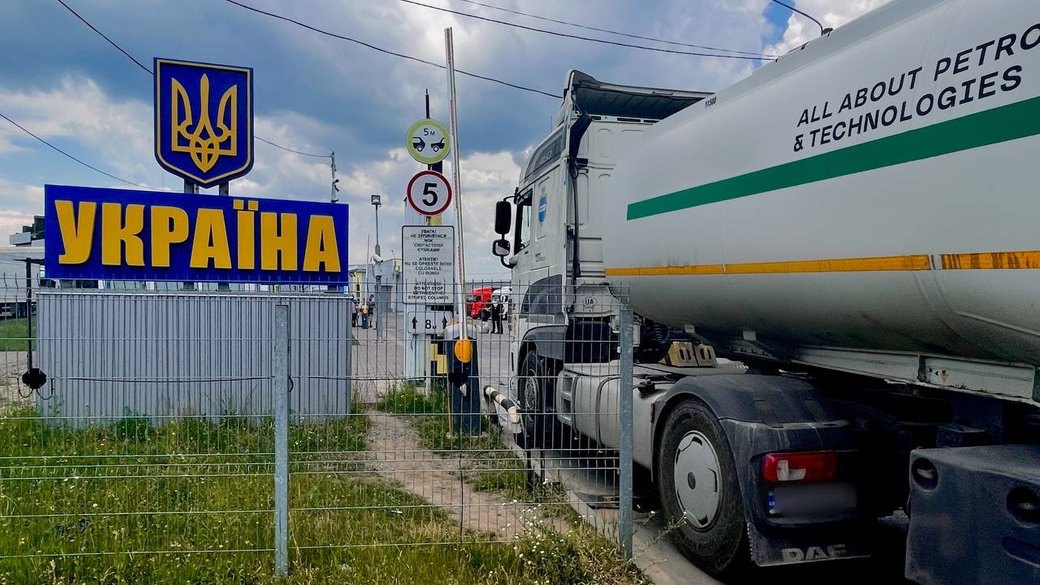 На контрольно-пропускному пункті 'Порубне-Сірет'. 