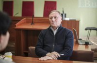 Старобільський суд продовжив арешт Єфремова