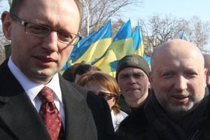 Оппозиция собралась на форум в Киеве
