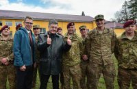 Американські десантники почали вчити українських військових