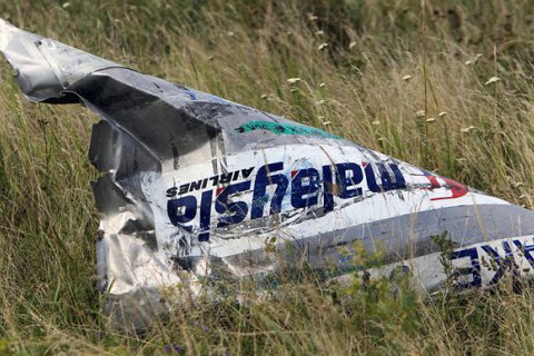 Оприлюднено фото і відео "Бука", з якого, ймовірно, було збито Boeing над Донбасом
