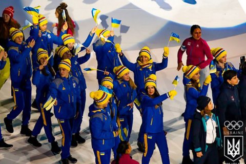 В Лозанне стартовали зимние юношеские Олимпийские игры-2020