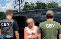 СБУ затримала подружжя агентів ФСБ, яке готувало ракетні удари по Харкову та Сумщині