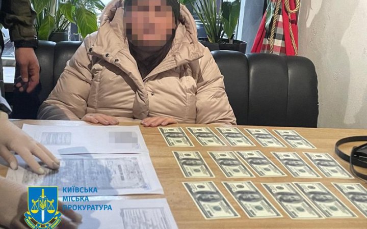 У Києві судитимуть "свах", які за гроші шукали військовозобов'язаним чоловікам дружин з інвалідністю