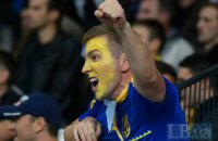 Харьковские фанаты устроили шествие перед матчем Украина-Польша