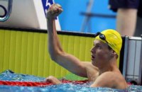 Украинский пловец Романчук выиграл "золото" чемпионата мира