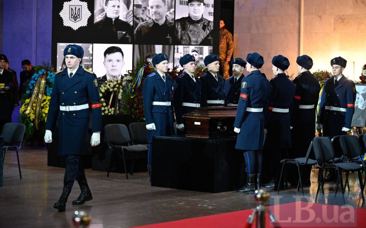 У Києві попрощалися із загиблими в Броварах керівниками та посадовцями МВС