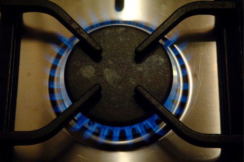 "Нафтогаз" заявил о готовности обеспечить население газом по цене 6,99 грн/куб