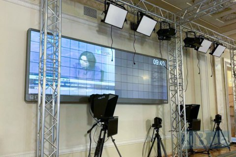 Телеканал "Рада" возразил, что распространил видеоролик о своем обновлении