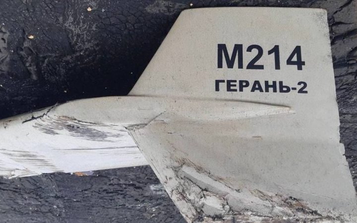 Українські зенитники збили з кулемета іранський дрон Shahed-136