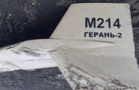 Українські зенитники збили з кулемета іранський дрон Shahed-136