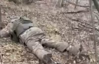 Українські військові ліквідували ще 480 російських загарбників
