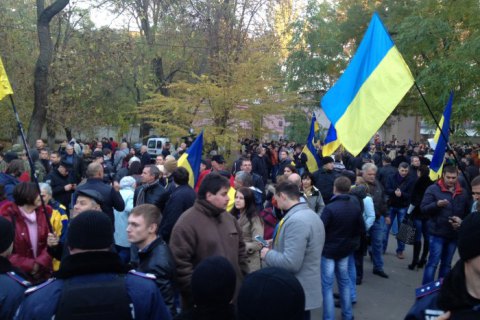 В Одессе митинговали сторонники Боровика и Труханова  