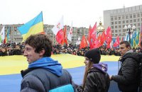 В Луцке начался марш "Вставай, Украина!"
