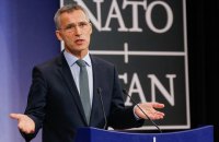 Столтенберг: НАТО поддерживает Украину политически и практически