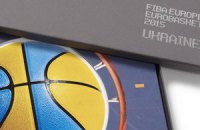 ФИБА оставила Евробаскет-2015  Украине