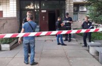 В Днепровском районе Киева в подъезде дома застрелили мужчину (обновлено)