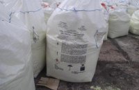 СЗРУ: Росія вперше змушена імпортувати сірку з-за кордону