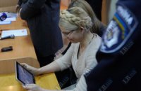 В "Фронте змин" заявляют о фальшивом письме Тимошенко