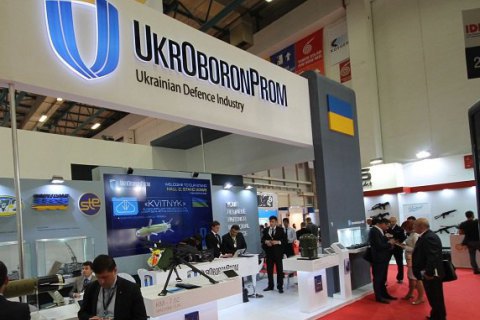 "Укроборонпром" передал армии новый "Дозор" и сообщил о диверсии на производстве