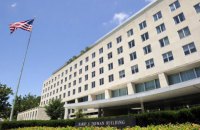 США подтвердили непризнание аннексии Крыма