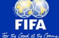 ФИФА бесплатно раздаст билеты на матчи Кубка Конфедераций