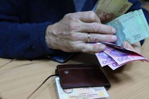 77% украинских пенсионеров живут за чертой гуманитарной бедности, - Денисова