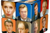 В Україні почалася виборча кампанія