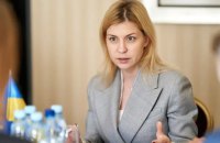 Стефанішина: Україна повідомила Єврокомісію про блокаду на кордоні з Польщею