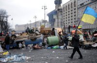 Транш на крови