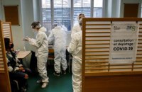 ВОЗ заявляет, что "британский" штамм коронавируса может стать основным в Европе