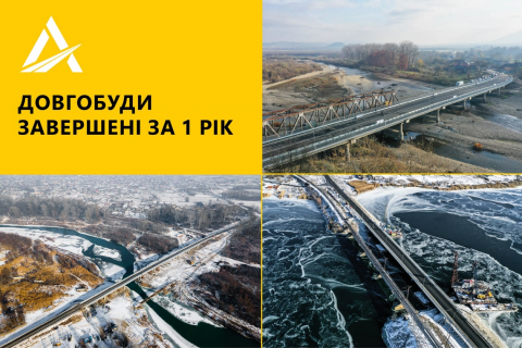 Укравтодор аргументировал, почему сможет достроить Дарницкий мост в Киеве за год