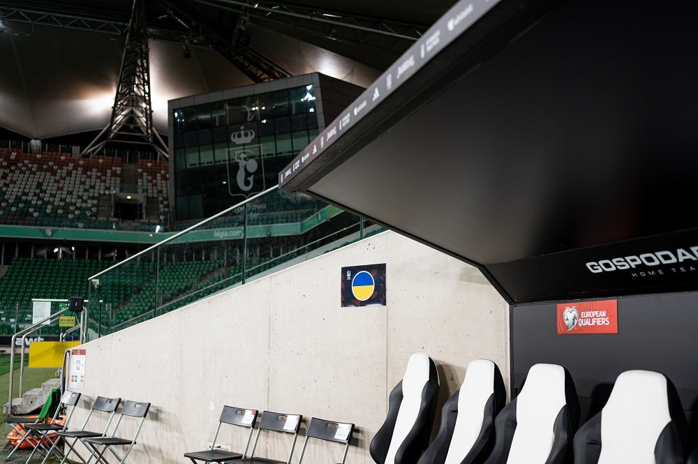 Лава запасних стадіону «Легія»