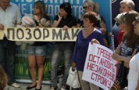 Активиста, выступавшего против строительства сына Януковича, хотят сделать психом