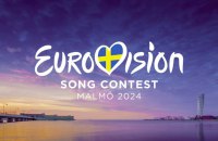 Після зміни тексту пісні Ізраїль допустили до "Євробачення"