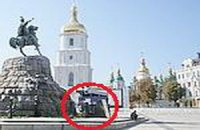 ​Из центра Киева хотят убрать камень в честь гетмана Ющенко