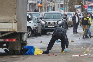 СБУ: теракт у Харкові організував учасник "Оплоту"