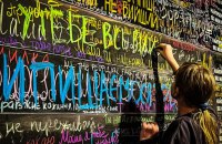 «У тебе все вийде»: що можна побачити і відчути на інтерактивній виставці «Третє дихання»